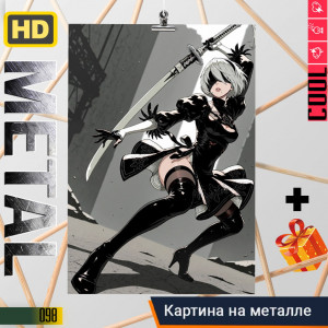 Nier Automata 2b