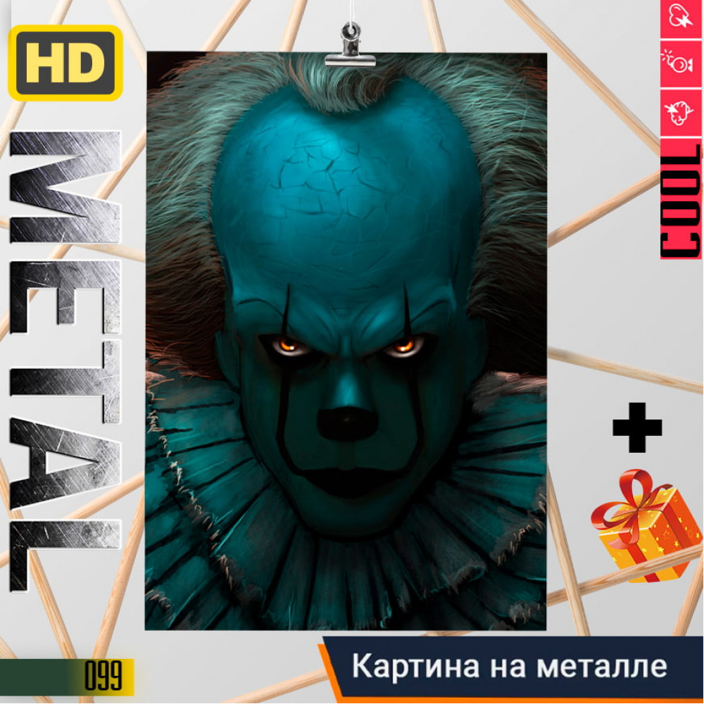 It