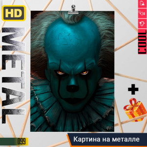 It