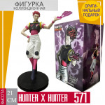 Hunter × Hunter