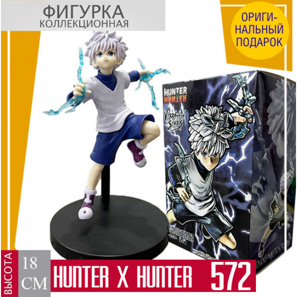 Hunter × Hunter