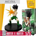 Hunter × Hunter