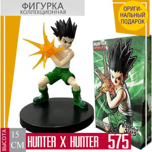Hunter × Hunter