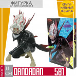 Dandadan