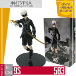 Nier Automata 9S