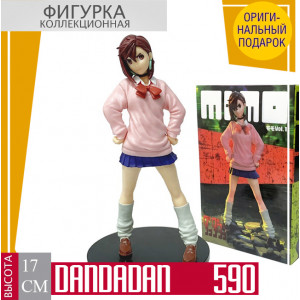 Dandadan