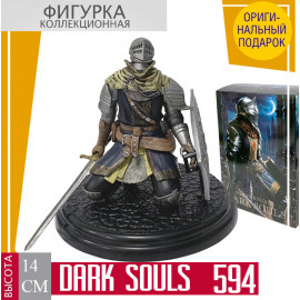Dark Souls