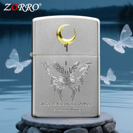 Zorro: Z790