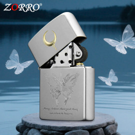 Zorro: Z790