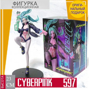 Cyberpunk Rebecca