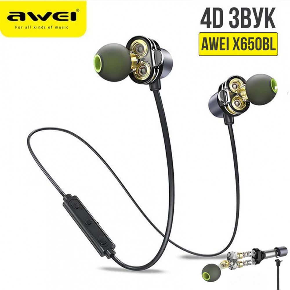 Awei  X670BL