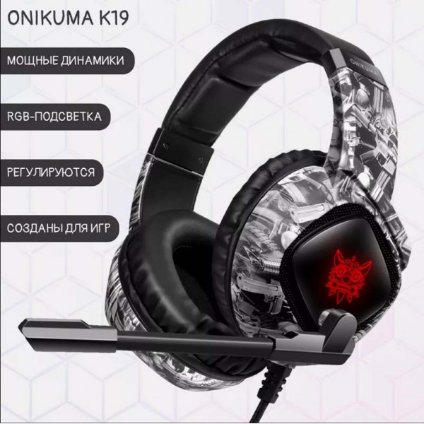 Onikuma K19