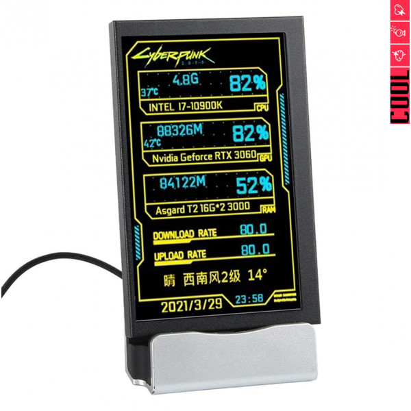 Монитор ПК Turing Smart