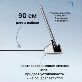 Зарядная Станция Type-C
