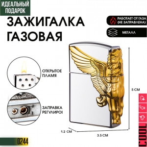 Рorse Silver