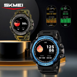 Умные часы SKMEI S251