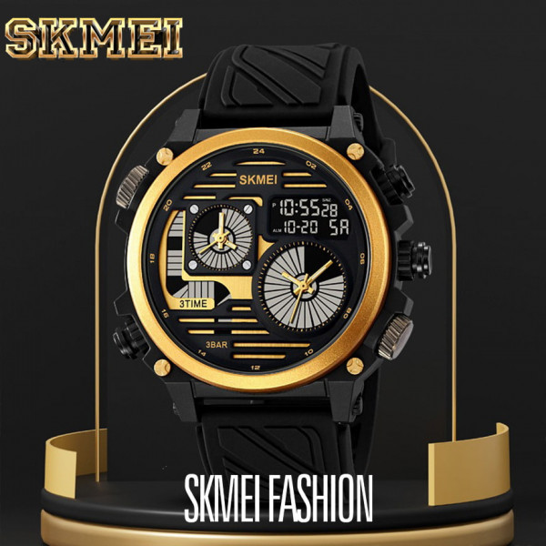 Часы SKMEI 2202