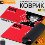 Mob Psycho 100