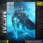 World of Warcraft