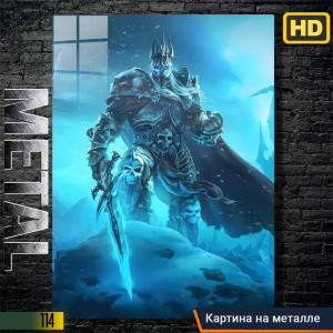World of Warcraft
