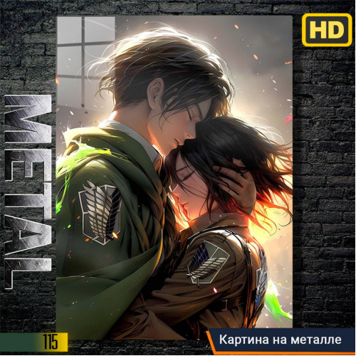 Attack on Titan