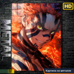 Demon Slayer