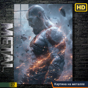 God of war