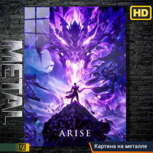 Solo Leveling