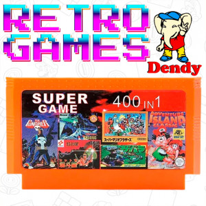 Dendy Топ 400 in 1