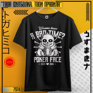 Poker Face