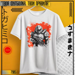 Doom