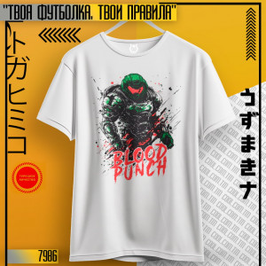 Doom