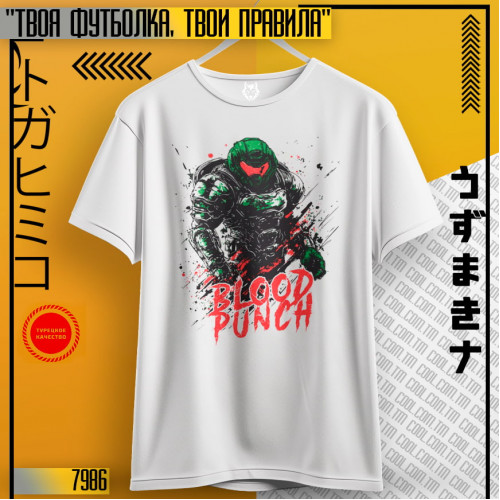 Doom