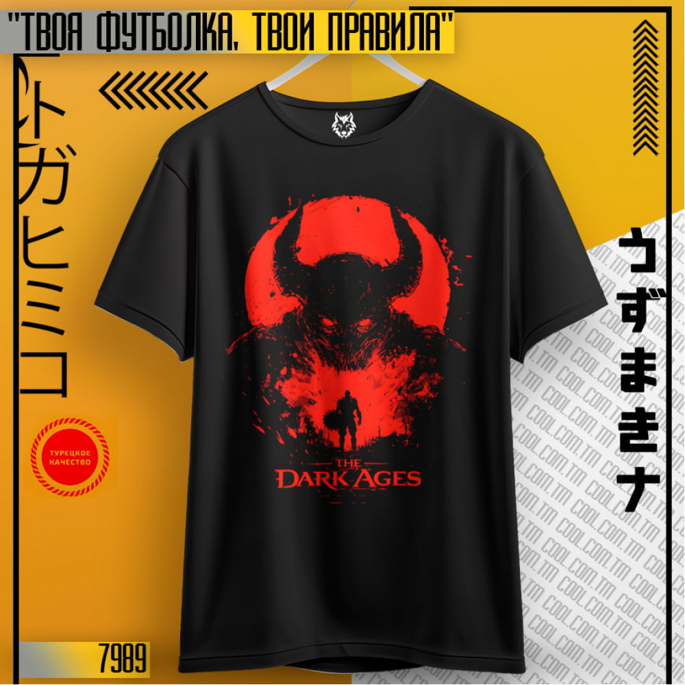 Doom