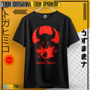 Doom