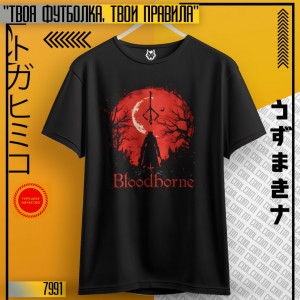 Bloodborne