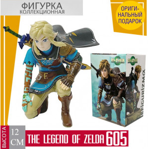 The Legend of Zelda