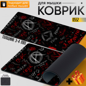 Я проиграл 