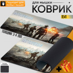 Battlefield 6