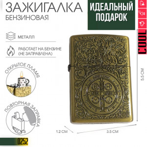 Constantin Gold