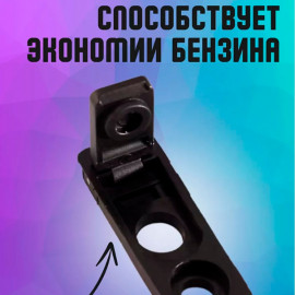 Заглушка