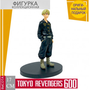 Tokyo Revengers