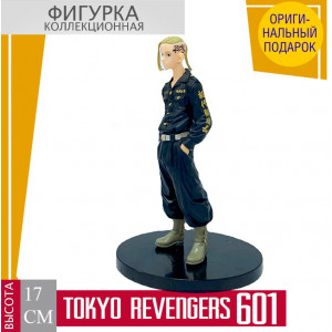 Tokyo Revengers