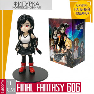 Final fantasy