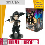 Final fantasy