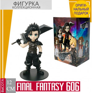Final fantasy