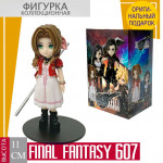 Final fantasy