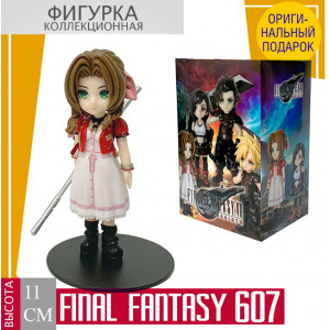 Final fantasy