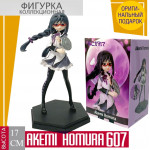Akemi homura
