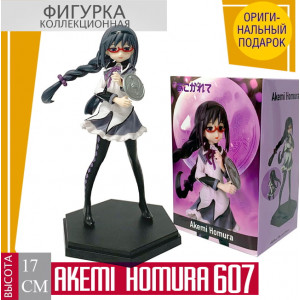 Akemi homura